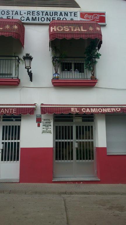 Hostal El Camionero Burguillos Del Cerro ภายนอก รูปภาพ
